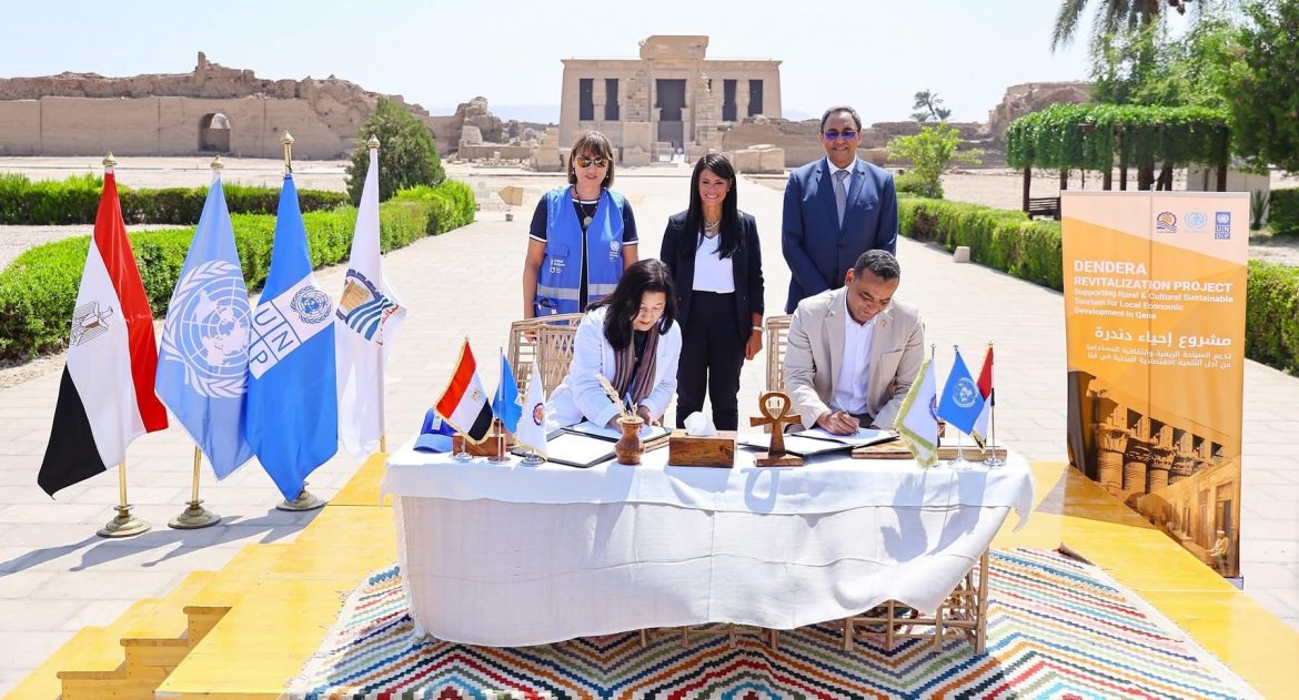 توقيع اتفاقية بين برنامج الأمم المتحدة للمستوطنات البشرية وبرنامج الأمم المتحدة الإنمائي لدعم السياحة في قنا