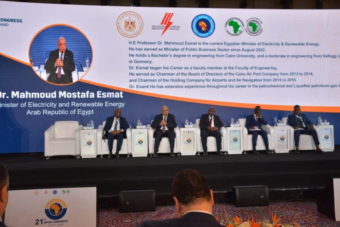 وزير الكهرباء: مصر قادرة على قيادة الحوار حول مستقبل الطاقة بالقارة 