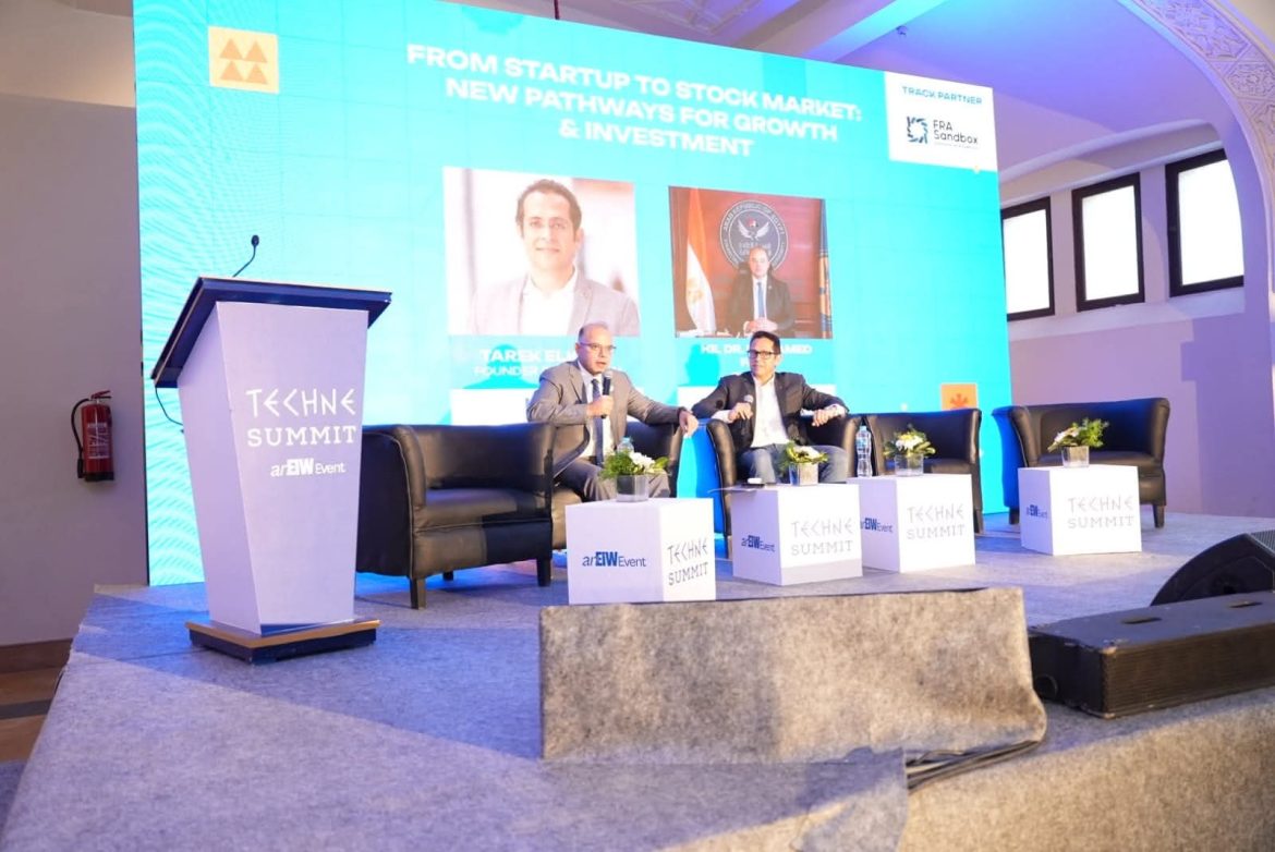 رئيس الرقابة المالية: الطرح في البورصة احدى أهم الأدوات التي تتيح للشركات الناشئة الوصول إلى التمويل المستدام