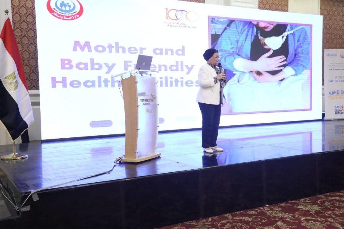 نائب وزير الصحة: إطلاق دليل سلامة المرضى بأقسام حديثي الولادة