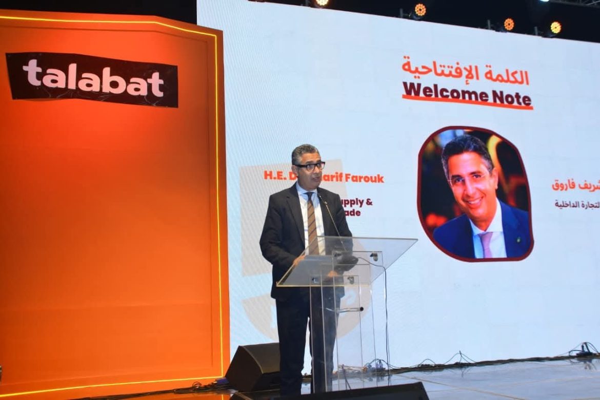 وزير التموين: التكامل مع القطاع الخاص يعزز بناء منظومة تجارة حديثة ومستدامة