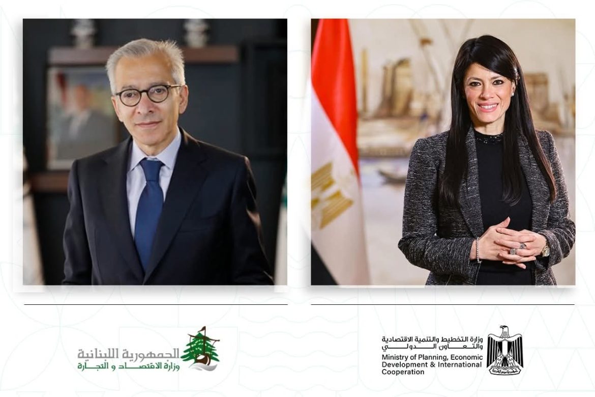 وزيرة التخطيط: فرص واعدة للتعاون الاقتصادي بين مصر ولبنان في مختلف المجالات