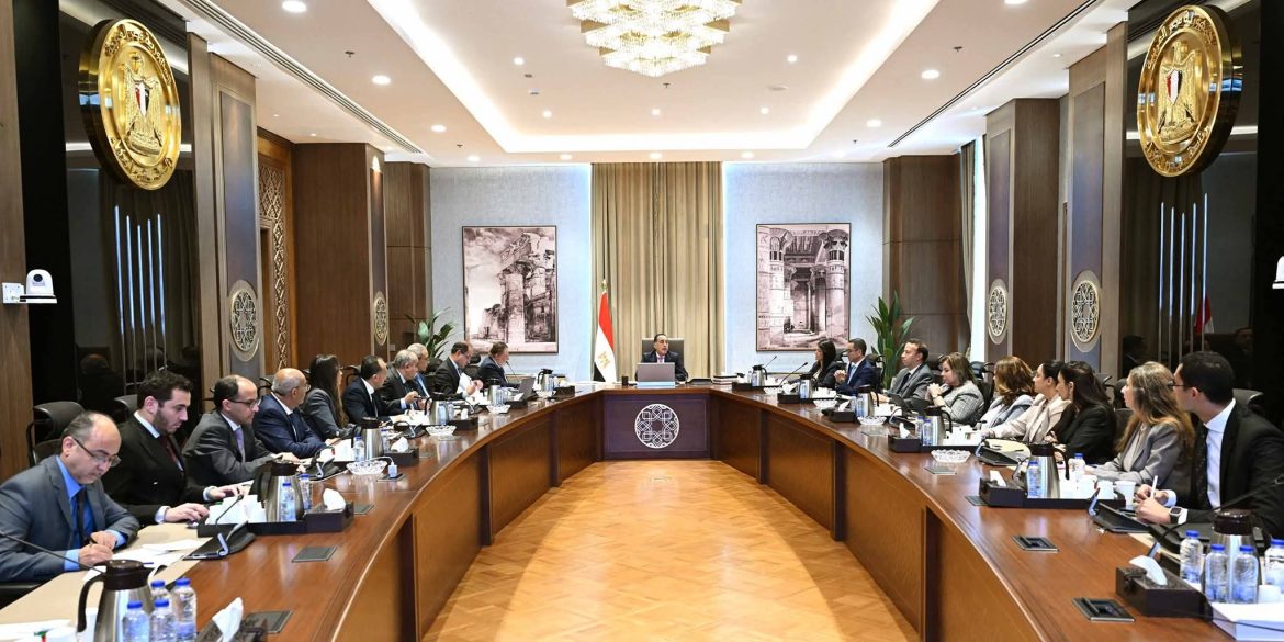 رئيس الوزراء يتابع تنفيذ برنامج الإصلاح الاقتصادي المصري الذي ينفذ مع صندوق النقد الدوليّ