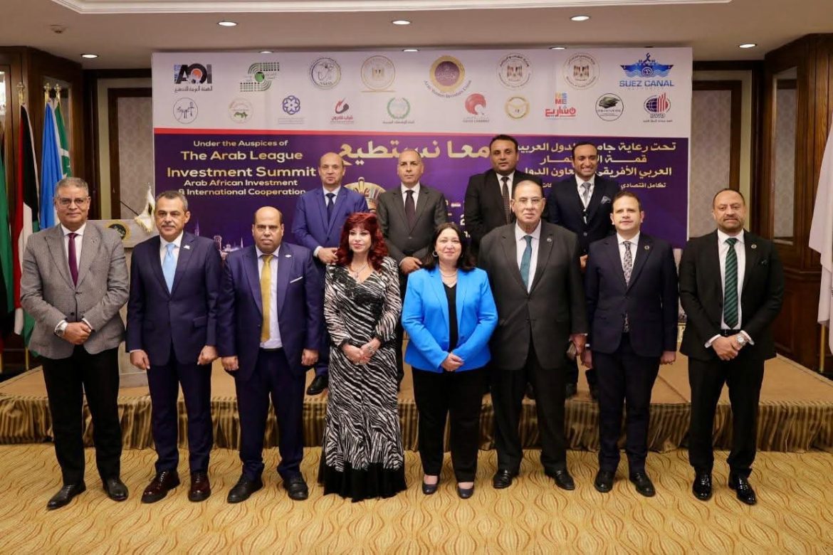 نائبة وزيرة التضامن تشهد فعاليات الملتقى التحضيري لقمة الاستثمار العربي الأفريقي والتعاون الدولي  نائبة وزيرة التضامن تشهد فعاليات الملتقى التحضيري لقمة الاستثمار العربي الأفريقي والتعاون الدولي
