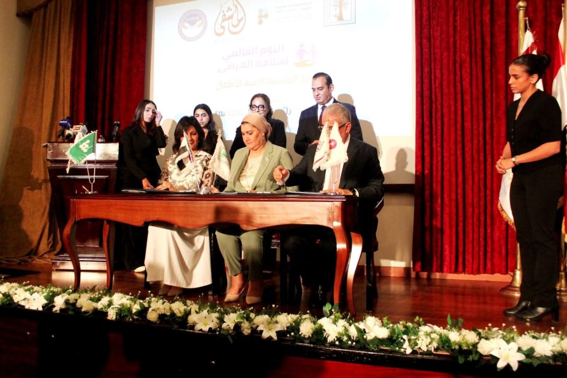 القومي للطفولة والأمومة يوقّع بروتوكول تعاون مع مؤسسة فاهم ومستشفى المشفى