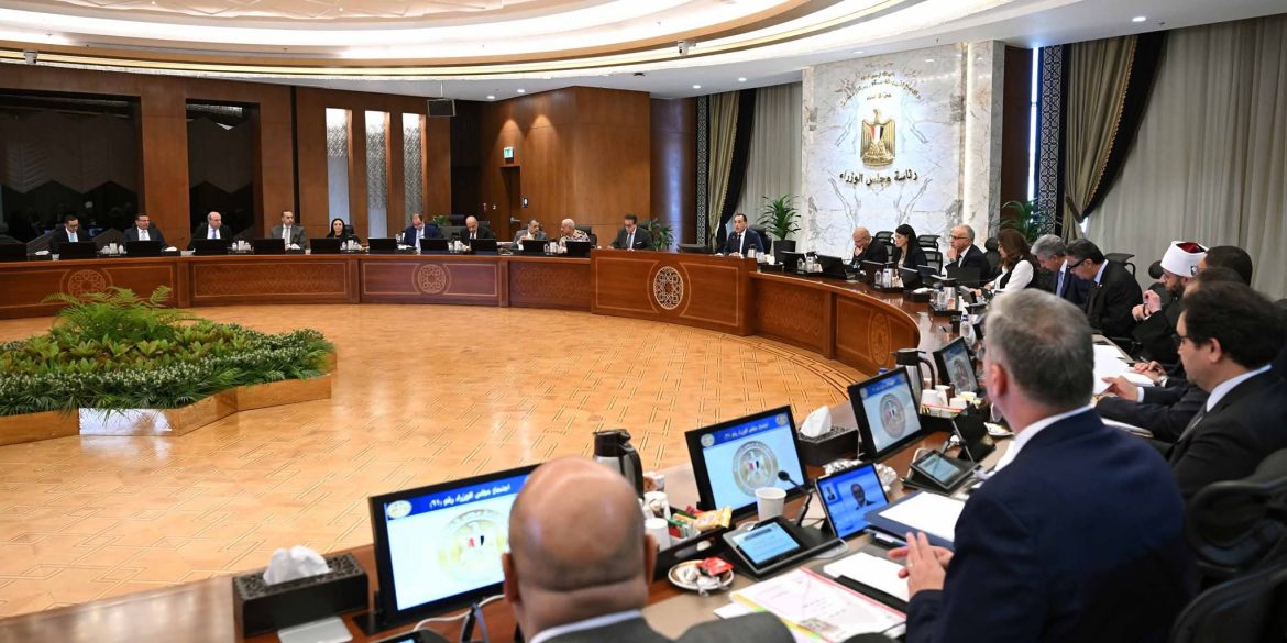 مجلس الوزراء: العناني أول مصري يتولى رئاسة المنظمة الأممية المعنية بالتراث الإنساني بدعم من الرئيس 