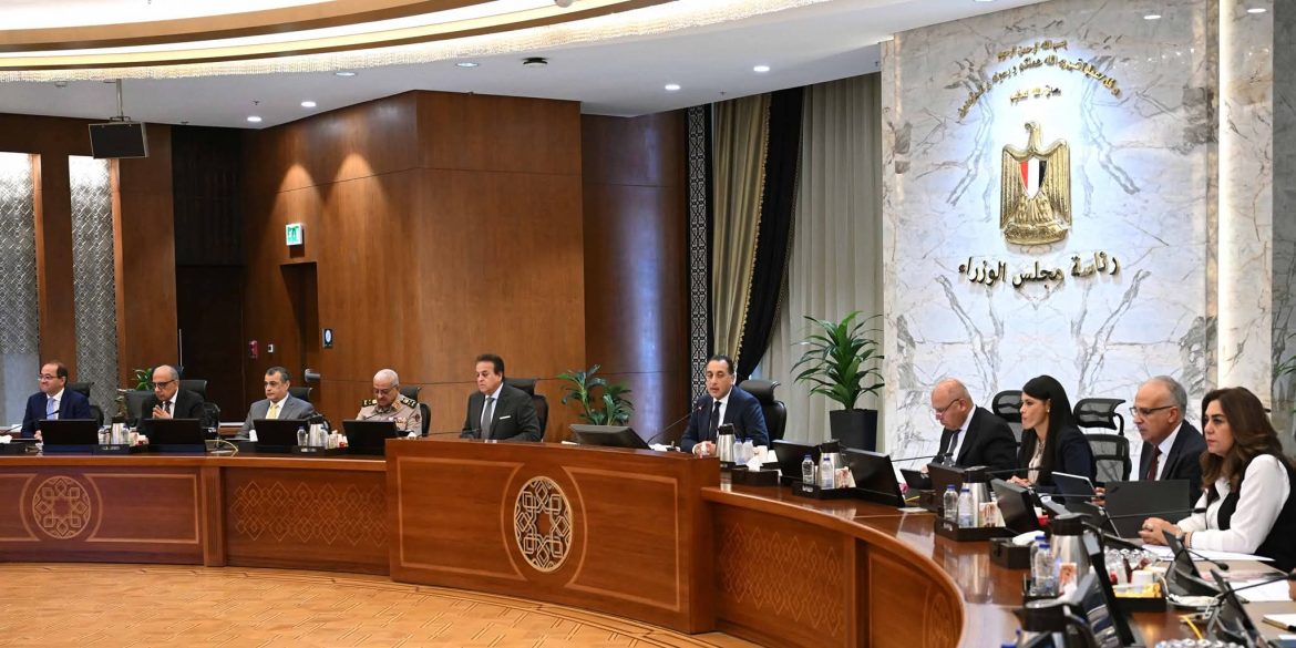 مجلس الوزراء يوافق على 6 قرارات هذا الأسبوع .. تعرف عليها