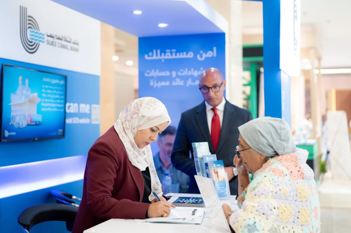 بنك قناة السويس يرعى الدورة السابعة من معرض تراثنا للمنتجات والحرف اليدوية