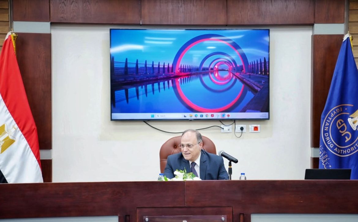 هيئة الدواء المصرية تبحث آليات تنفيذ مشروع التتبع الدوائي مع غرفة صناعة الدواء هيئة الدواء المصرية تبحث آليات تنفيذ مشروع التتبع الدوائي مع غرفة صناعة الدواء