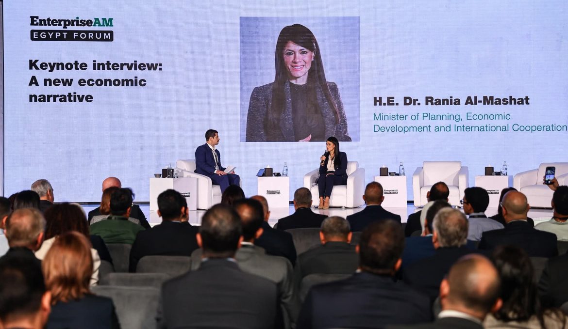 وزيرة التخطيط: التكامل بين السياسات المالية والنقدية يُعزز استدامة استقرار الاقتصاد الكلي 