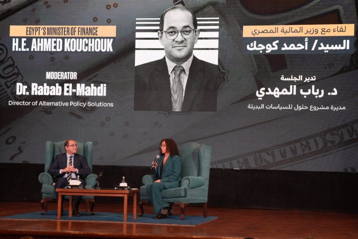 وزير المالية: معدل الدين للناتج المحلى انخفض 10٪ خلال عامين وزير المالية: معدل الدين للناتج المحلى انخفض 10٪ خلال عامين