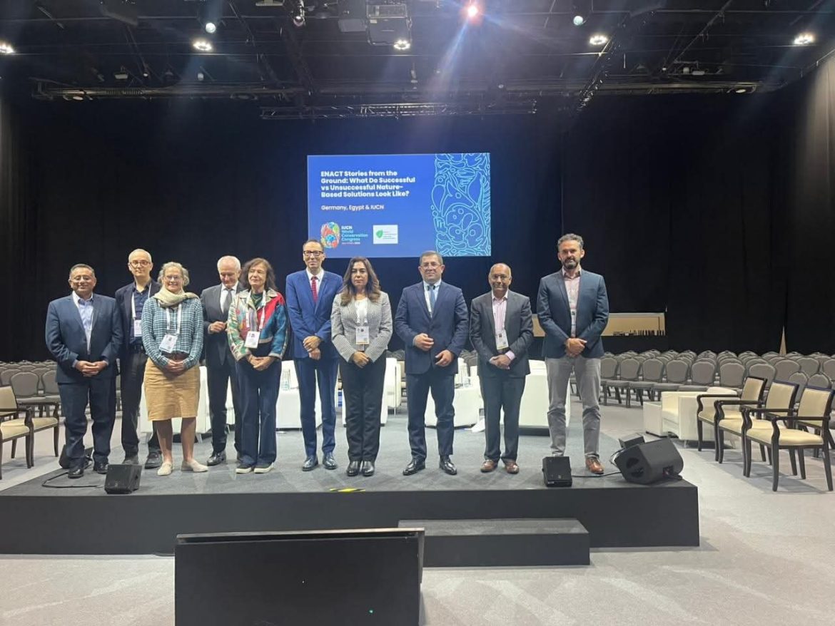 القائم بأعمال وزير البيئة تستعرض جهود مصر في الحلول القائمة على الطبيعة