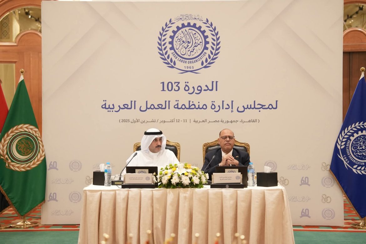 مصر رئيساً لمجلس إدارة منظمة العمل العربية 