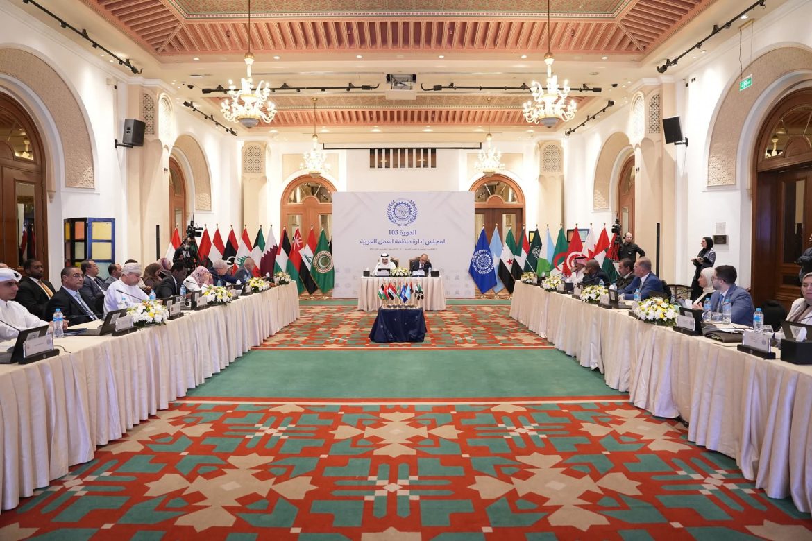 مجلس إدارة منظمة العمل العربية يصدر بيانًا عاجلًا لدعم عمال وشعب فلسطين