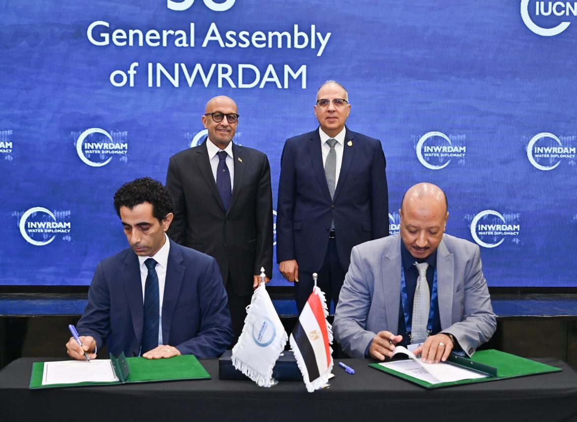 وزير الري يشهد توقيع بروتوكول تعاون بين الوزارة والشبكة الإسلامية لتنمية مصادر المياه