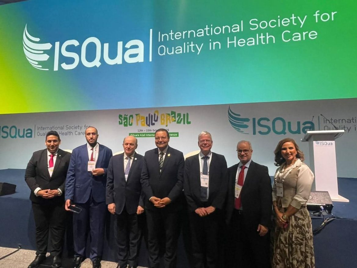 مصر تتصدر المشهد الإقليمي كمركز للتميز في جودة الرعاية الصحية في الشرق الأوسط وإفريقيا