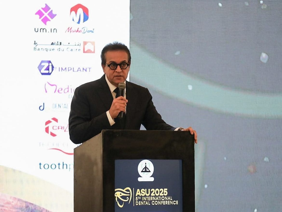 وزير الصحة يشهد افتتاح المؤتمر الدولي لكلية طب الأسنان بجامعة عين شمس وزير الصحة يشهد افتتاح المؤتمر الدولي لكلية طب الأسنان بجامعة عين شمس