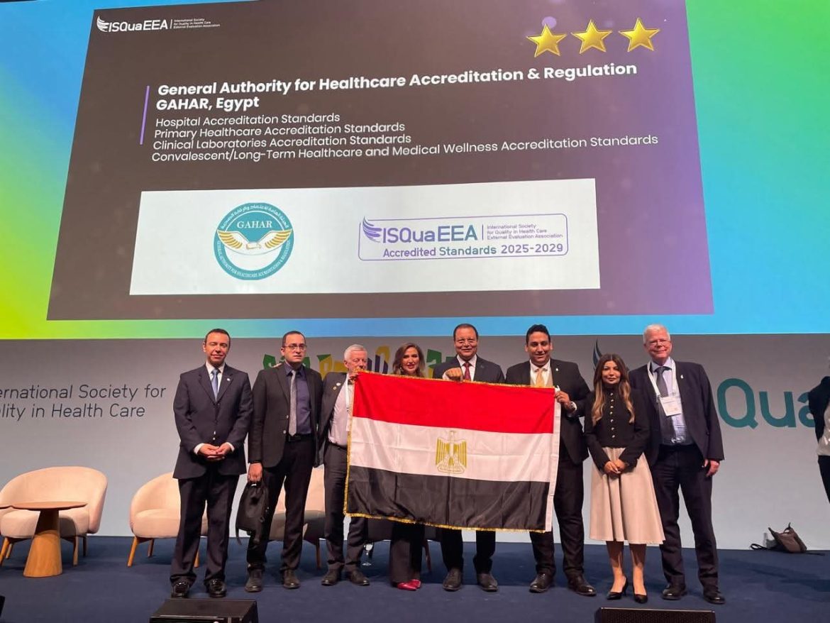 الرعاية الصحية تفوز بجائزة النجمات الذهبية الثلاث من الإسكوا