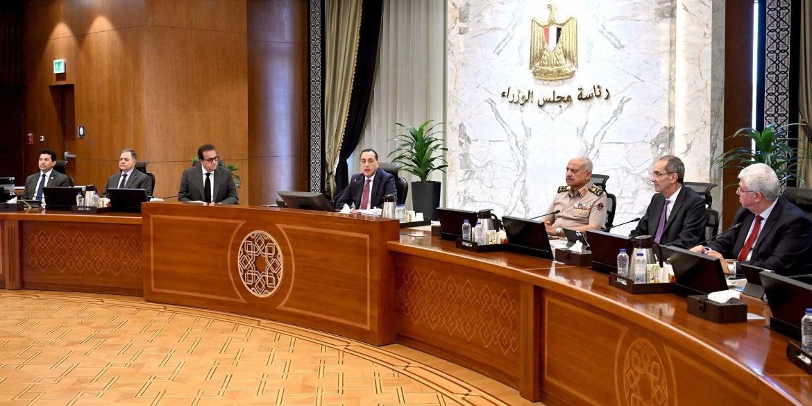 مجلس الوزراء يعقد اجتماعه الأسبوعي برئاسة رئيس الوزراء  مجلس الوزراء يعقد اجتماعه الأسبوعي برئاسة رئيس الوزراء