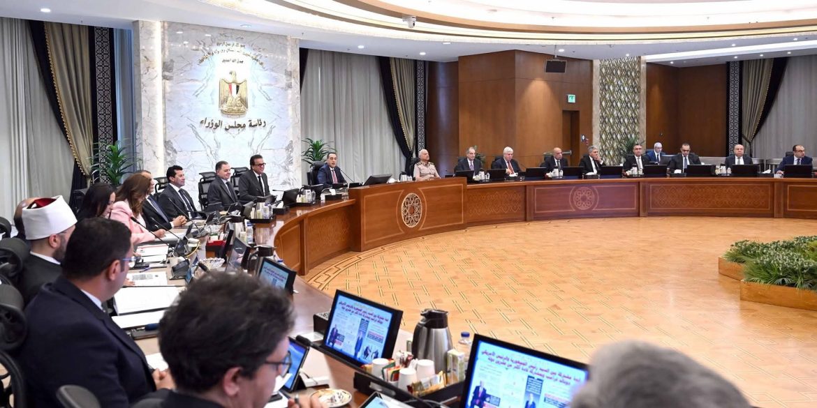 مجلس الوزراء يوافق على 13 قرار في اجتماعه الثاني والستون .. تعرف عليها