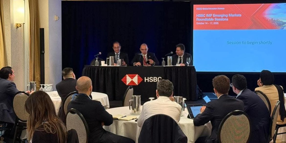 رئيس الرقابة المالية: التحول الرقمي ركيزة في تعزيز الشمول المالي بالقطاع المالي غير المصرفي