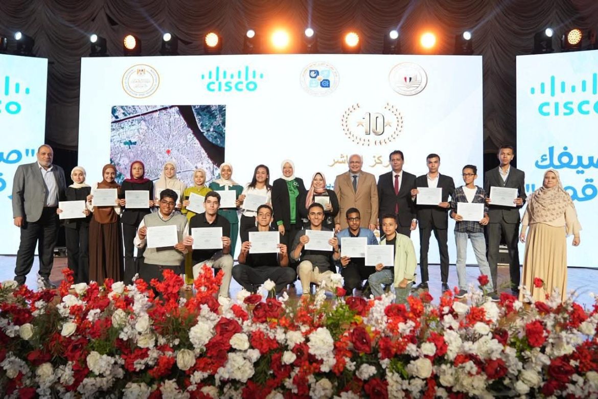 تطوير التعليم بالوزراء ينظم احتفالية لتوزيع 300 رخصة دولية في مجالات التكنولوجيا