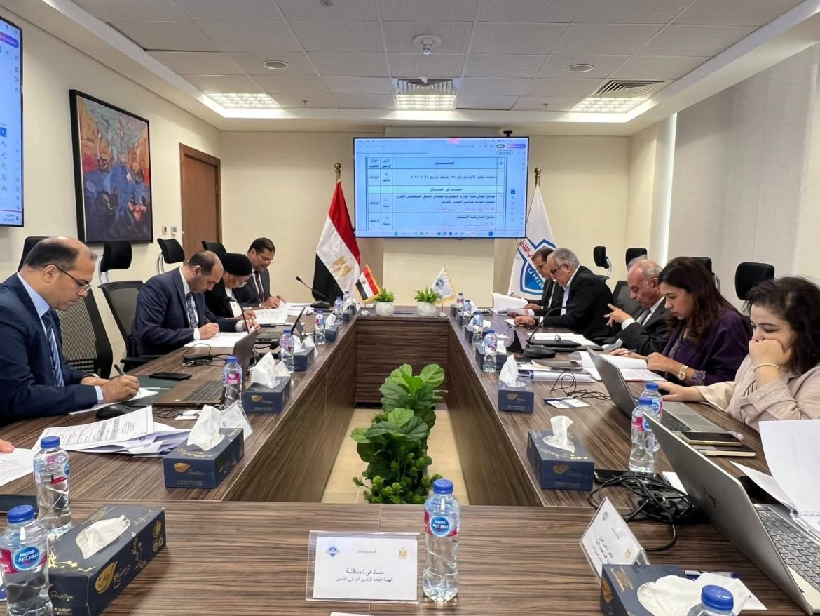 التأمين الصحي الشامل: استحداث إدارات للتميز المؤسسي والدعم الفني لتحسين الأداء التأمين الصحي الشامل: استحداث إدارات للتميز المؤسسي والدعم الفني لتحسين الأداء