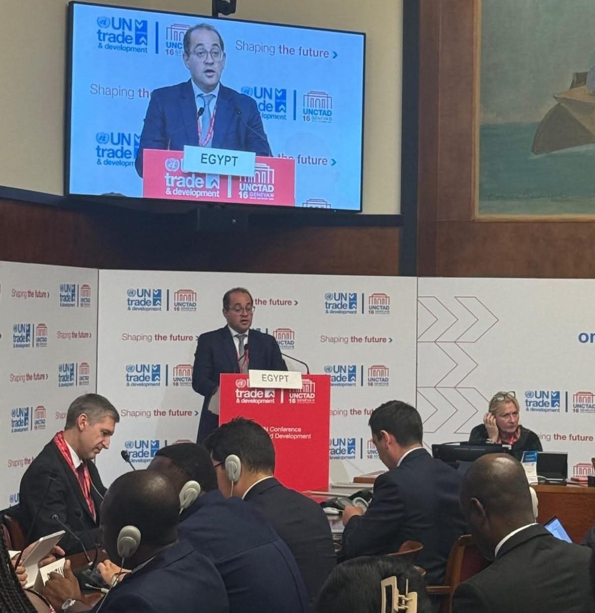وزير المالية: «الأونكتاد» داعم رئيسي لدمج الدول النامية في الاقتصاد العالمي
