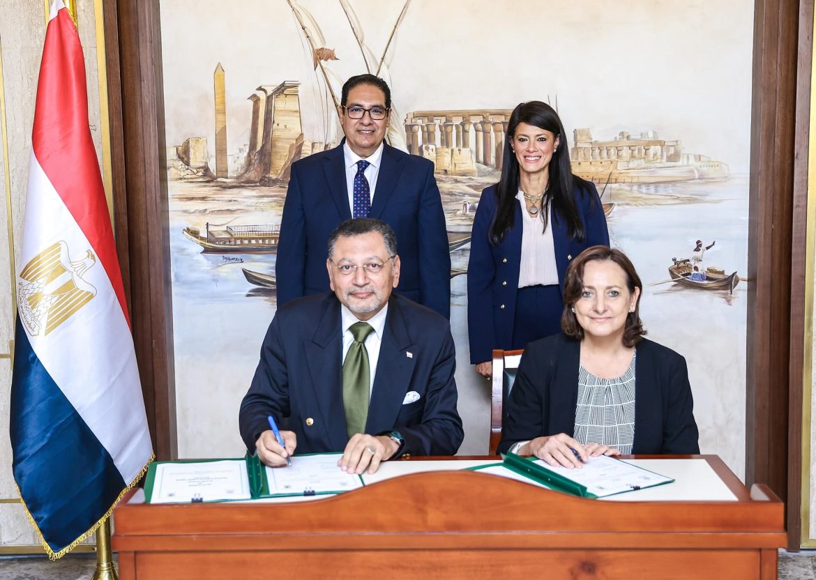 وزيرة التخطيط تشهد توقيع بروتوكول تعاون بين المعهد القومي للحوكمة وجامعة القاهرة