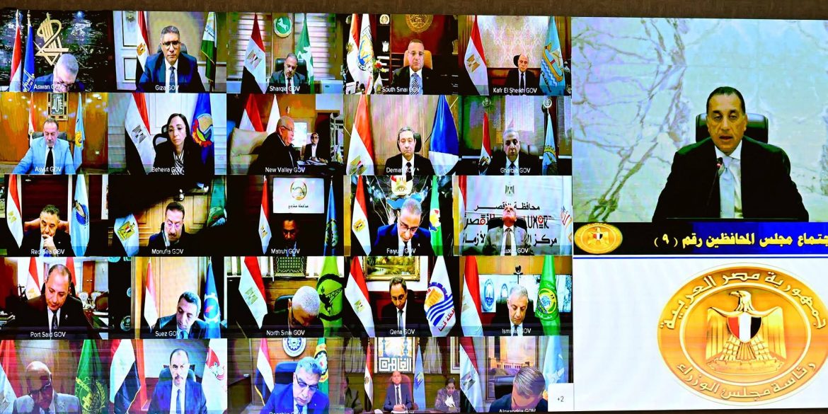 رئيس الوزراء: رفع درجات الاستعداد القصوى استعدادا لافتتاح المتحف الكبير