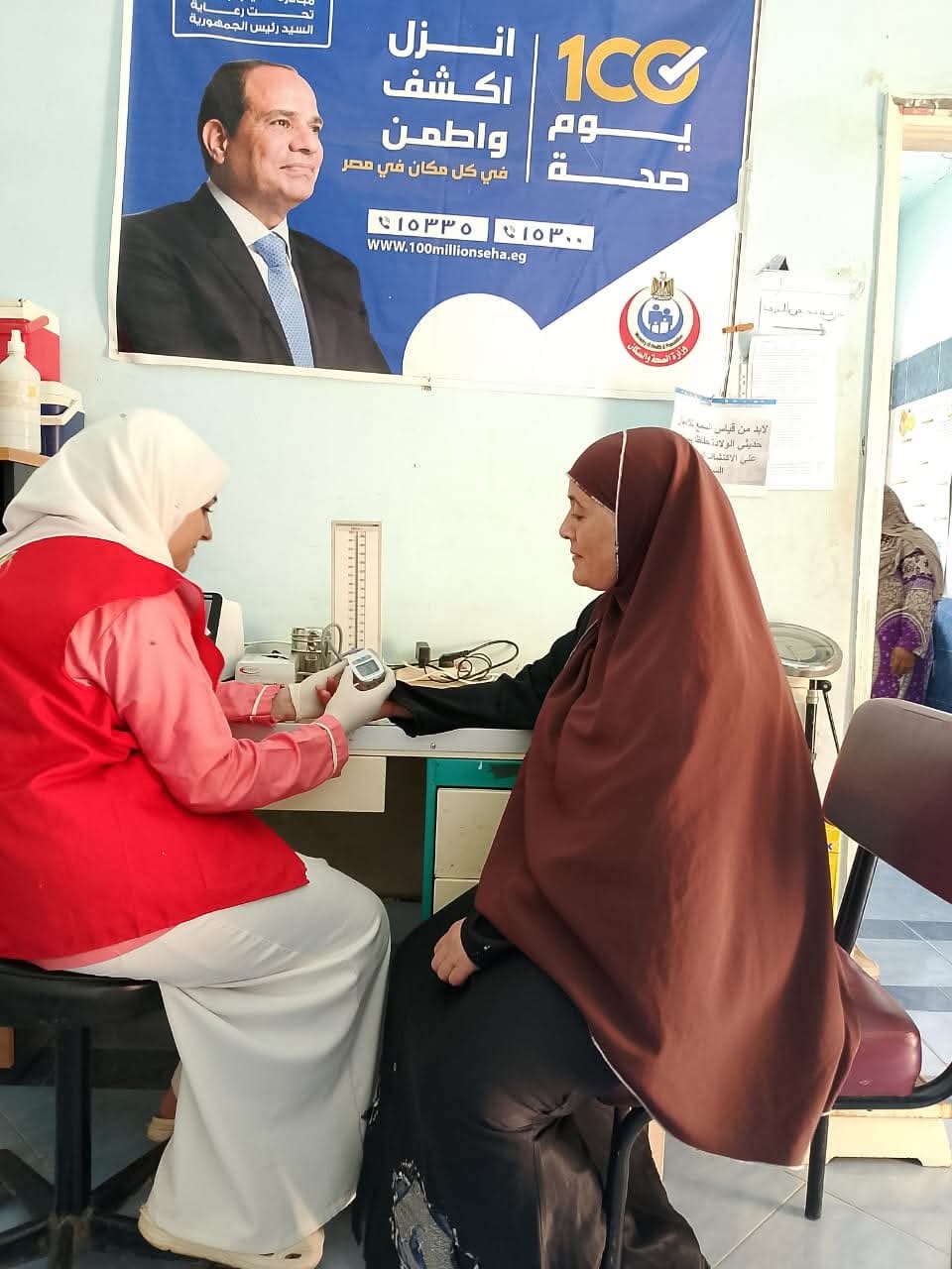 وزارة الصحة: تقديم 138 مليونًا و946 ألف خدمة طبية مجانية خلال 98 يومًا وزارة الصحة: تقديم 138 مليونًا و946 ألف خدمة طبية مجانية خلال 98 يومًا