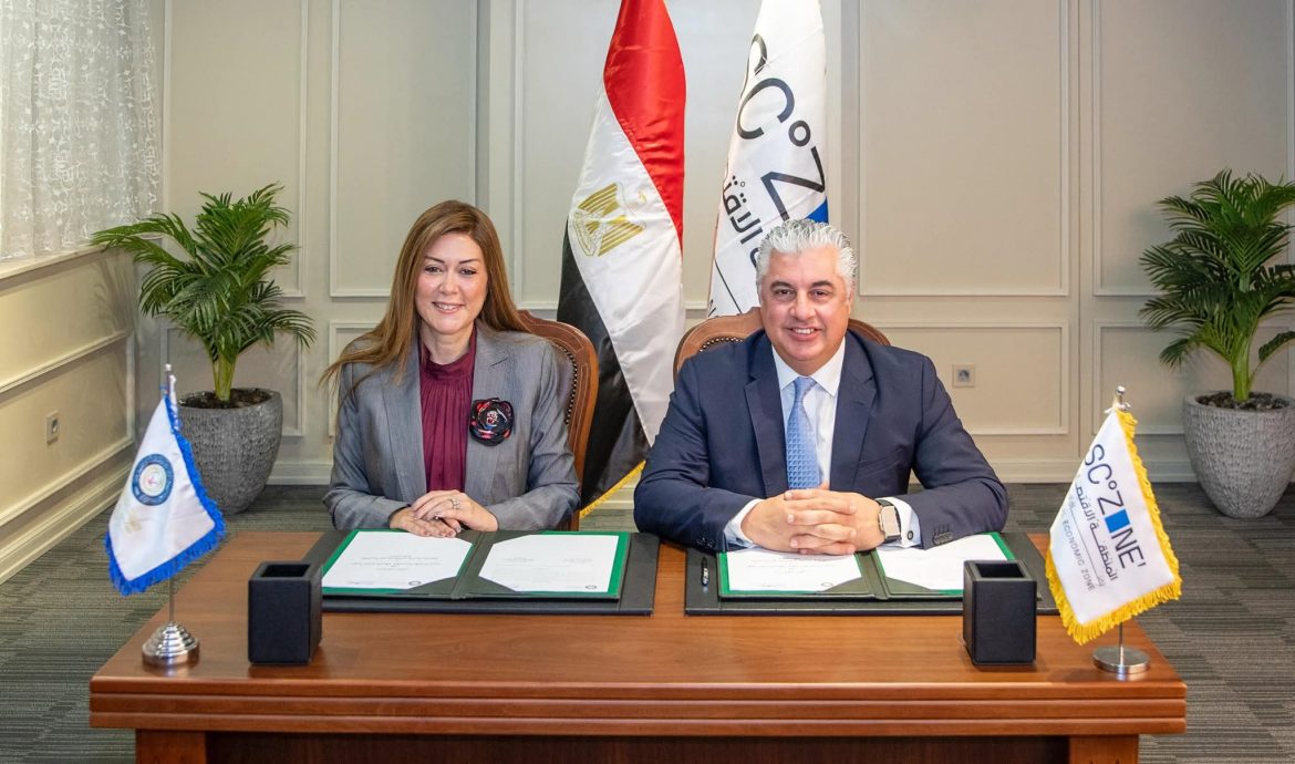 اقتصادية قناة السويس والأكاديمية العربية للعلوم الإدارية توقعان بروتوكول تعاون اقتصادية قناة السويس والأكاديمية العربية للعلوم الإدارية توقعان بروتوكول تعاون