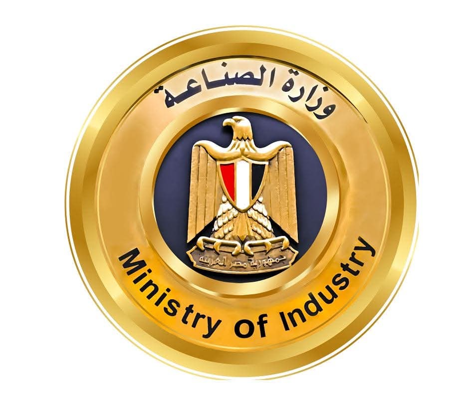 وزارة الصناعة تعلن عن معرض الصناعة والنقل لإفريقيا والشرق الأوسط من 9-11 نوفمبر القادم وزارة الصناعة تعلن عن معرض الصناعة والنقل لإفريقيا والشرق الأوسط من 9-11 نوفمبر القادم