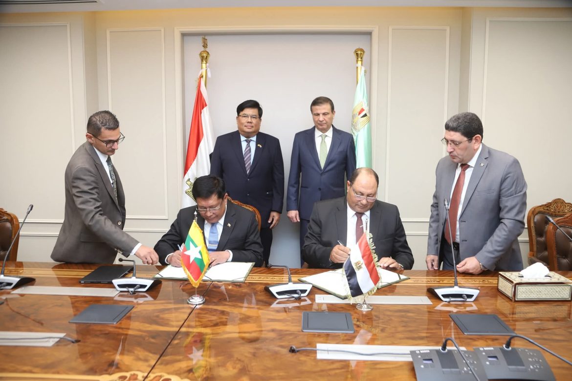 وزير الزراعة يشهد توقيع مذكرة تفاهم مع دولة ميانمار في المجال الزراعي وزير الزراعة يشهد توقيع مذكرة تفاهم مع دولة ميانمار في المجال الزراعي