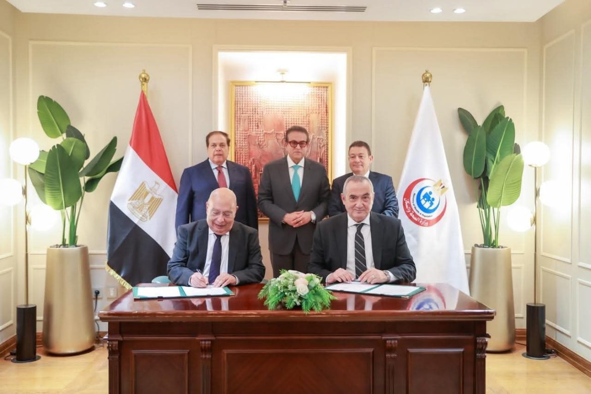 هيئة المستشفيات وميديافا توقعان مذكرة تفاهم لتطوير التركيبات الدوائية والتغذية العلاجية هيئة المستشفيات وميديافا توقعان مذكرة تفاهم لتطوير التركيبات الدوائية والتغذية العلاجية