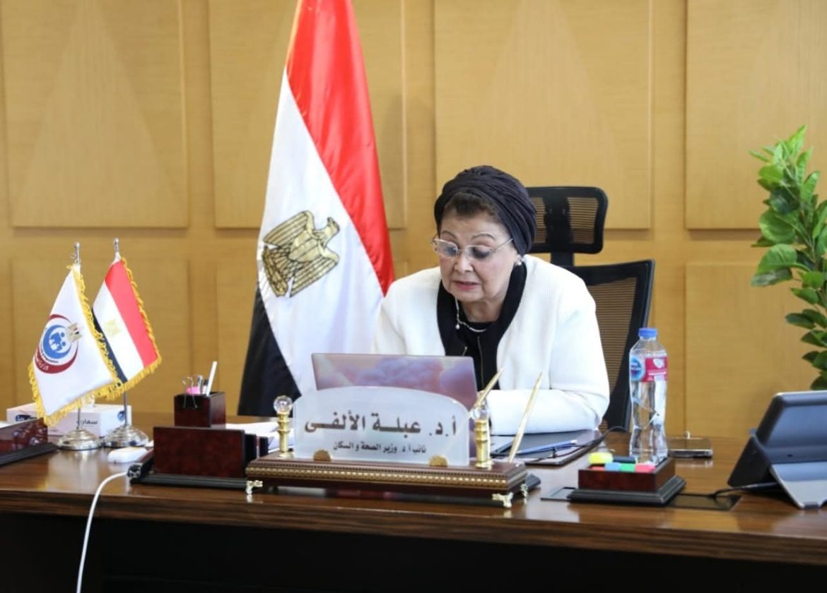 نائب وزير الصحة تدعو إلى الاستثمار في تمكين المرأة والأسرة