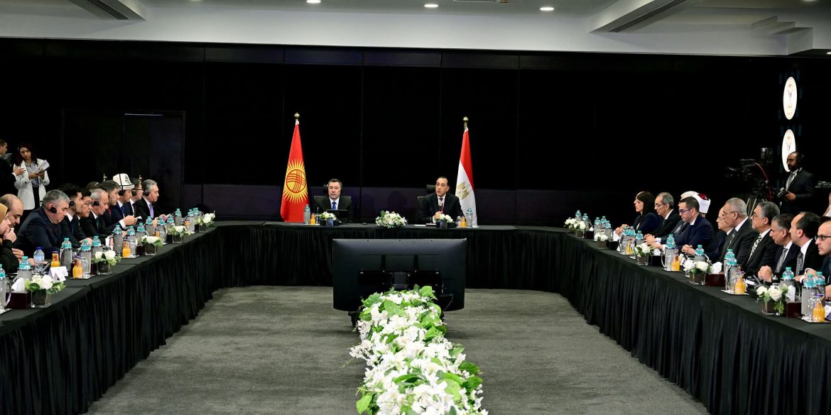 رئيس الوزراء: مصر تعتز بالروابط التاريخية مع قيرغيزية