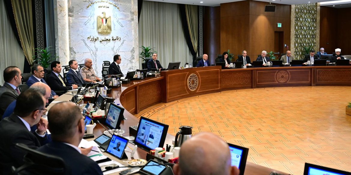 مجلس الوزراء يوافق على تفعيل آلية التسجيل التلقائي لغير القادرين بالتأمين الصحي الشامل