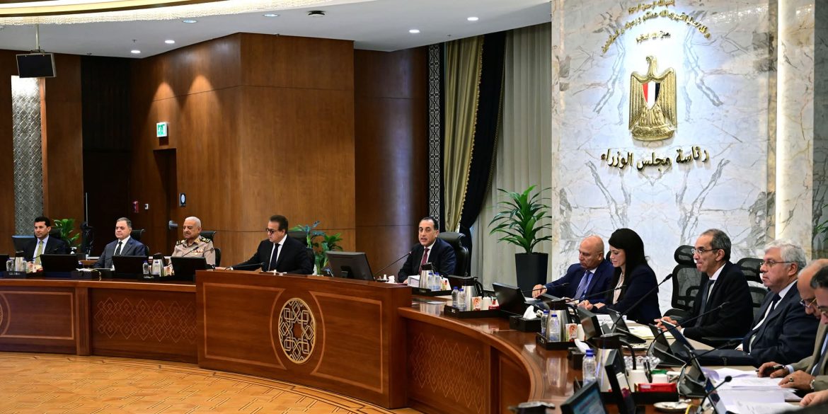 مجلس الوزراء يوافق على 9 قرارات اليوم.. أبرزها مد الإعفاء من رسوم مقابل «الجعل»