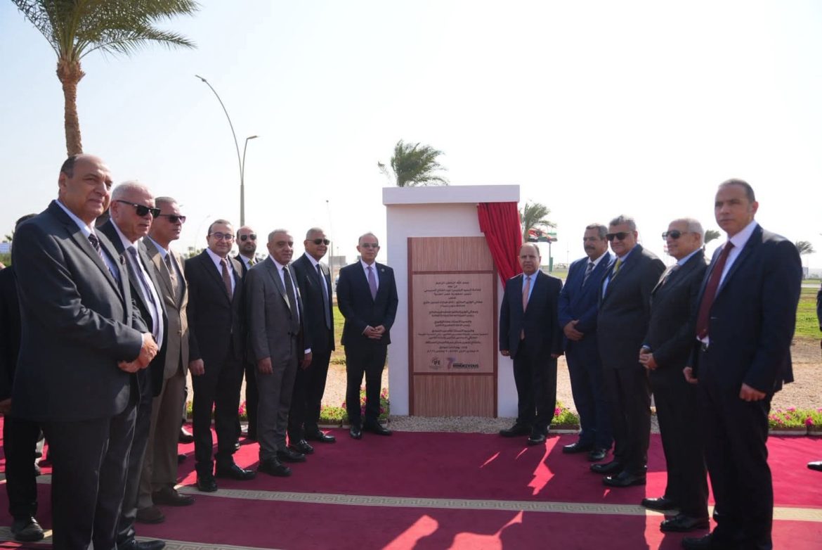 الرقابة المالية وقيادات قطاع التأمين: زراعة الأشجار لخفض الانبعاثات الكربونية بشرم الشيخ