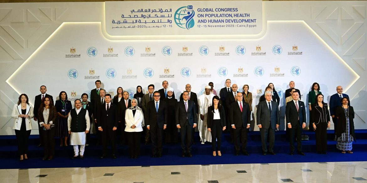 رئيس الوزراء يفتتح المؤتمر العالمي للسكان والصحة والتنمية البشرية PHDC’25