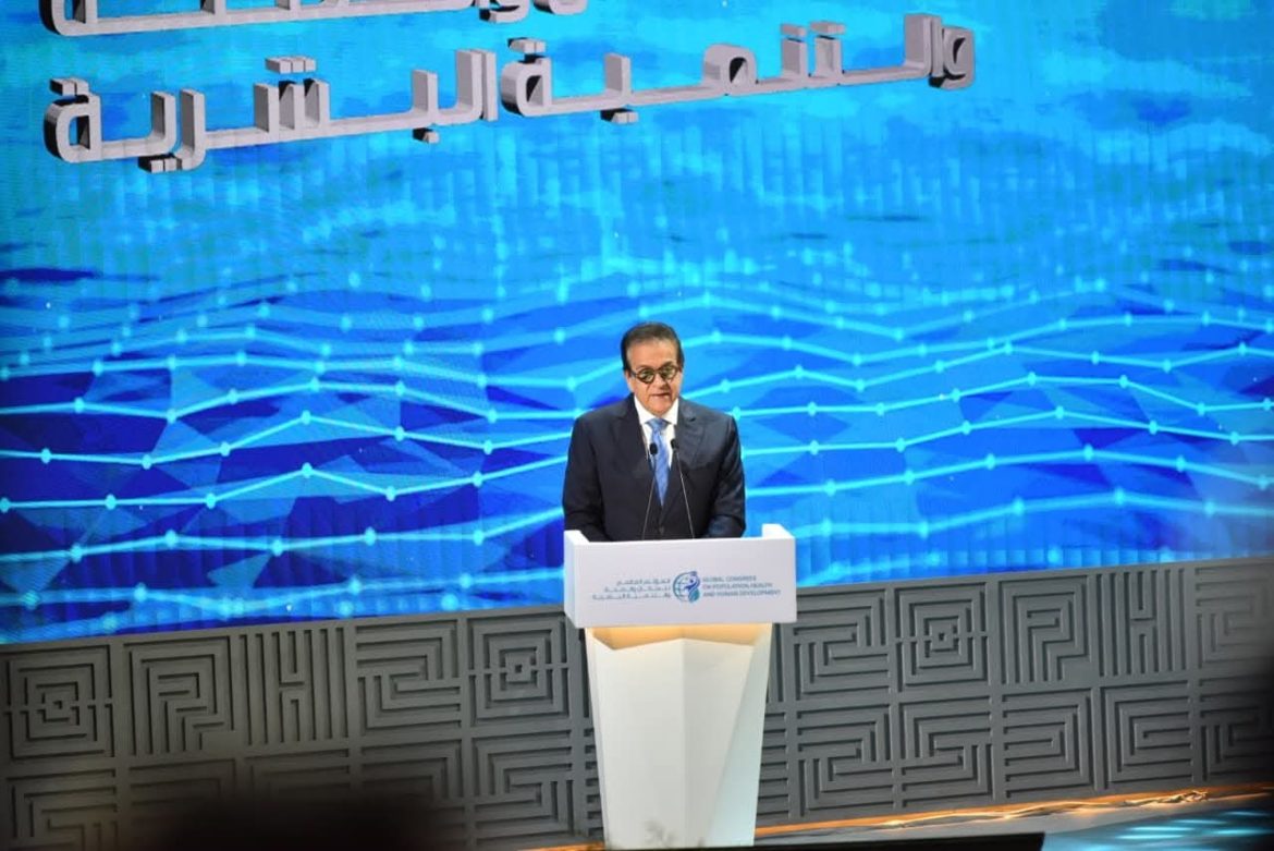 وزير الصحة: الاقتصاد الصحي أداة حاسمة لتوجيه السياسات