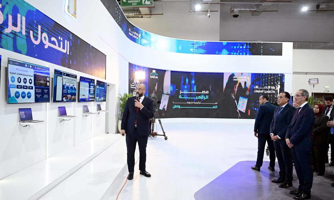 وزارة الاتصالات تستعرض مشروعاتها في مجال التحول الرقمي بمعرض Cairo Ict 