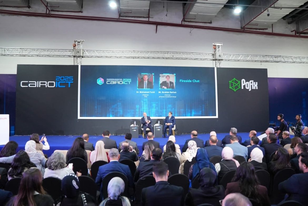 رئيس الرقابة المالية: نهاية عصر السداد الورقي في الهيئة