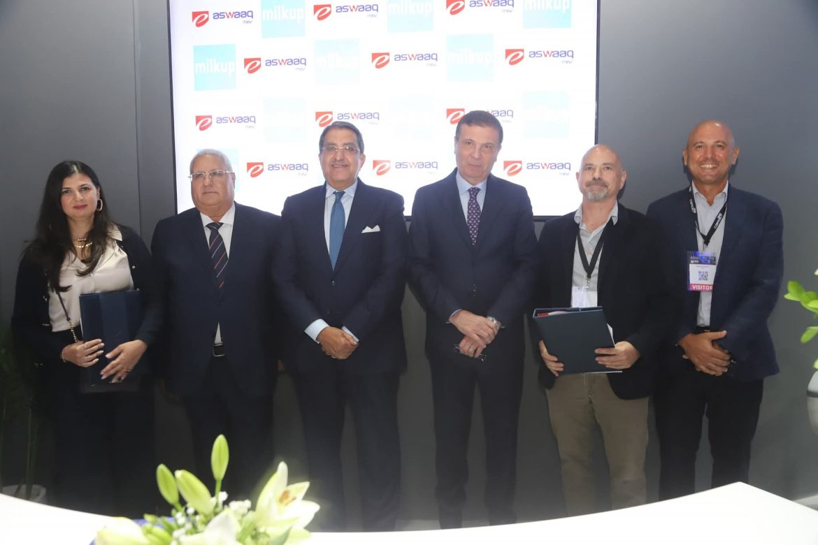 وزير الزراعة يثمن جهود التحول الرقمي في القطاع الزراعي