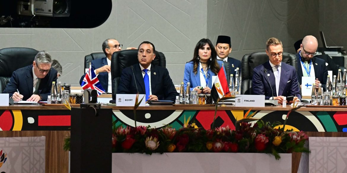 رئيس الوزراء يشارك في فعاليات الجلسة الافتتاحية لقمة مجموعة العشرين (G20)