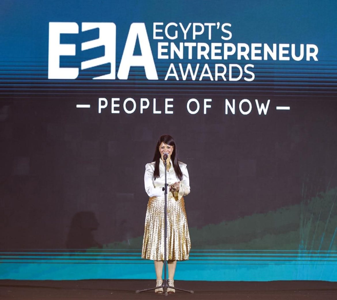 وزيرة التخطيط: ريادة الأعمال ركيزة للتحول نحو اقتصاد إنتاجي ومبتكر