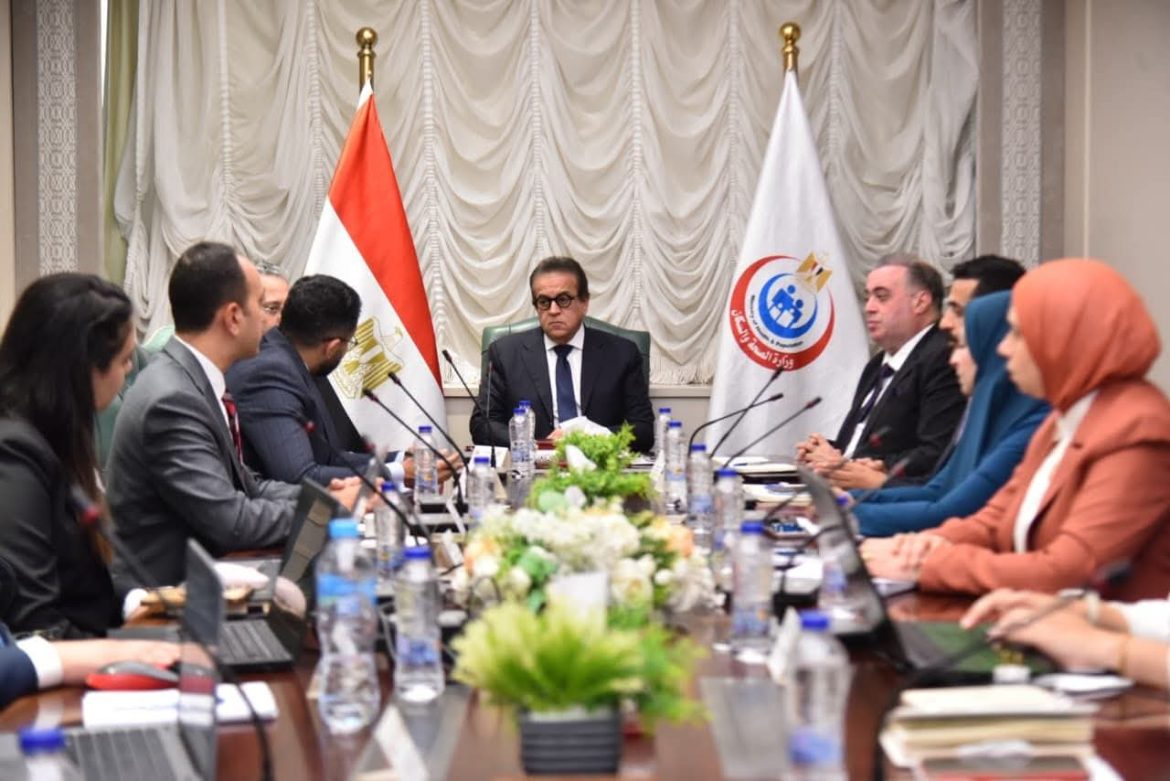 وزير الصحة يبحث إطلاق المنصة الموحدة للمبادرات الرئاسية الصحية