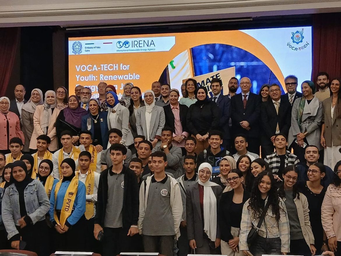 تطوير التعليم: مجمع أبو غالب يمثل مصر في انطلاق مبادرة VOCA-TECH للطاقة