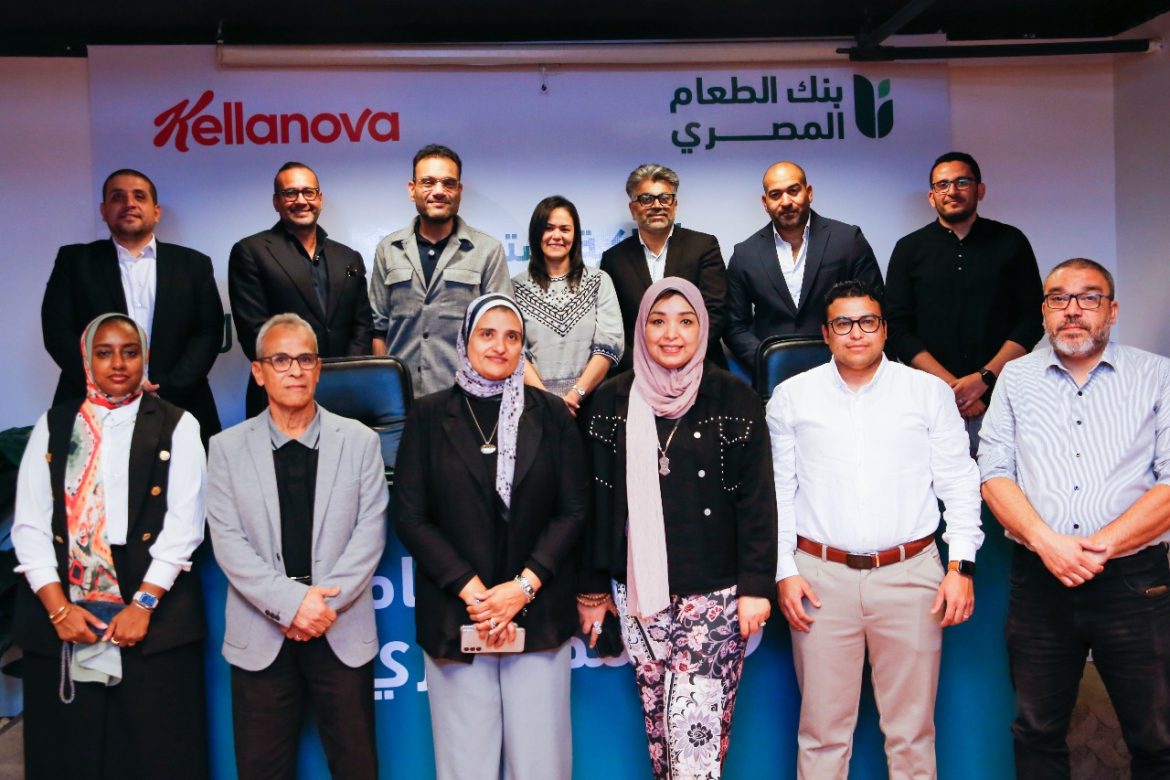 بنك الطعام المصري وكيلانوفا يوقعان مذكرة تفاهم لتوفر 100 ألف وجبة بالمنيا